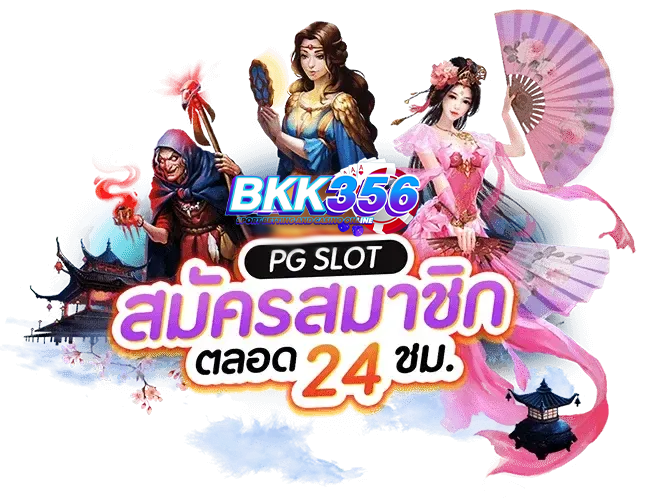 bkk 356